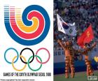 Олимпийских игр в Сеуле 1988 года
